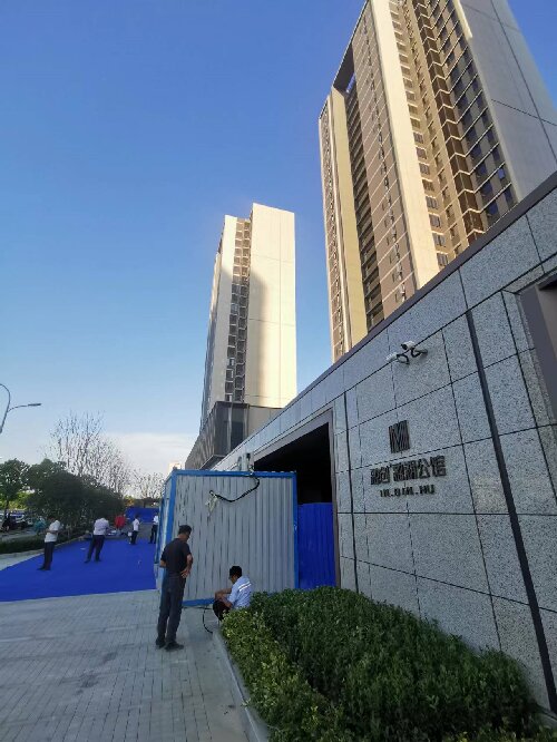 �I���ں����^���b��򞷿